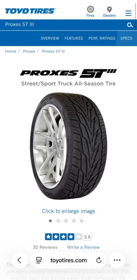 ����� �� �������� �� ���� 275/45R20
