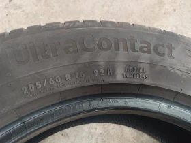 ���� 205/60R16 | Mobile.bg � ����� ������ 2