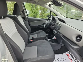 Toyota Yaris 1.0i-69kc= = LINE ASSIST= КАМЕРА= СЕРВИЗНА ИСТОРИЯ, снимка 15