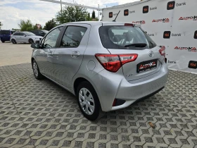 Toyota Yaris 1.0i-69kc= = LINE ASSIST= КАМЕРА= СЕРВИЗНА ИСТОРИЯ, снимка 5
