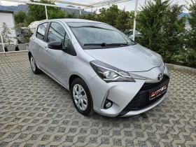 Toyota Yaris 1.0i-69kc= = LINE ASSIST= КАМЕРА= СЕРВИЗНА ИСТОРИЯ, снимка 2