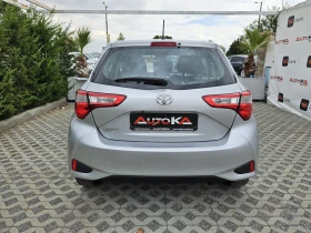 Toyota Yaris 1.0i-69kc= = LINE ASSIST= КАМЕРА= СЕРВИЗНА ИСТОРИЯ, снимка 4