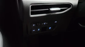 Hyundai Sonata 2.0LPG Smart autogeorge.com, снимка 17