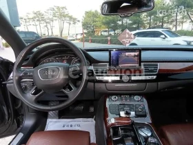 Audi A8 Адаптивно окачване (ECS)* Адаптивен круиз контрол, снимка 3
