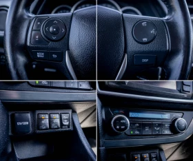 Toyota Auris 1.6 бензин БЯЛА ПЕРЛА | ЗАПАЗЕНА, снимка 14
