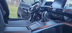 Peugeot Rifter, снимка 3
