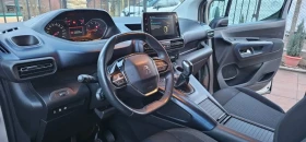 Peugeot Rifter, снимка 4