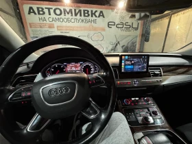 Audi A8 4.2TDI, снимка 7