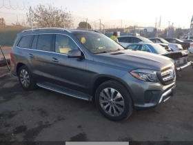     Mercedes-Benz GLS 450 4MATIC