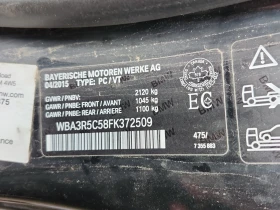 BMW 435 * xDrive * N55 * 8ZF * АвтоКредит* - 21457 лв. - 15105266 8