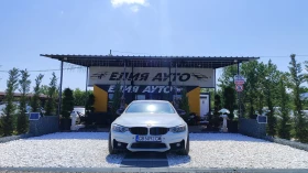 BMW 420 | Mobile.bg    17