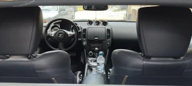 Nissan 370Z 330    | Mobile.bg    13