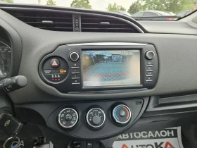 Toyota Yaris 1.0i-69kc= = LINE ASSIST= КАМЕРА= СЕРВИЗНА ИСТОРИЯ - 16900 лв. - 89574905 16