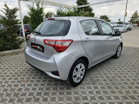 Toyota Yaris 1.0i-69kc= = LINE ASSIST= КАМЕРА= СЕРВИЗНА ИСТОРИЯ - 16900 лв. - 89574905 3