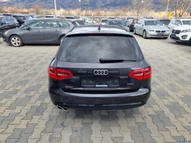Обява за продажба на Audi A4 QUATTRO* S-TRONIC* 2015г.* EURO6B* ВСИЧКИ ЕКСТРИ! ~26 500 лв. - изображение 4