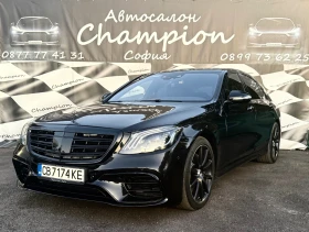  Mercedes-Benz S 63 A...