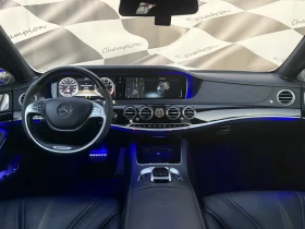 Mercedes-Benz S 63 AMG 70   | Mobile.bg    9