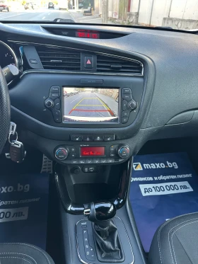 Kia Ceed 1, 6 CRDI. GT-Line/ Автоматик/Нов внос Швейцария ! - 16911 лв. - 31420508 12