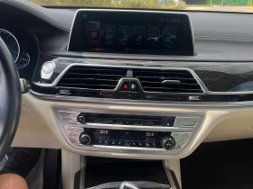 BMW 750 * CARFAX* *  | Mobile.bg    9