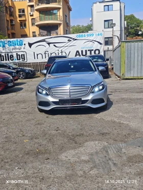 Mercedes-Benz C 200 C250, AVANTGARDE+ AMG, ПОДГРЕВ, АМБИЕНТ, КАМЕРА, Ф - 29999 лв. / 15338.25 € - 55822003 2