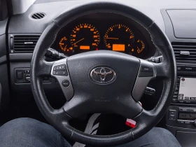 Toyota Avensis 2.2 D4D 177  |  |   | Mobile.bg    9