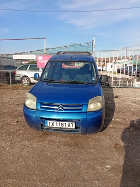     Citroen Berlingo