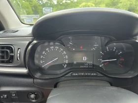 Citroen C3 2019 - 15600 лв. / 7976.15 € - 19728131 5