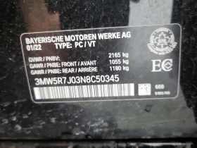 BMW 330 I XDRIVE| PANORAMA| ������ �����| AMBIENT| CARFAX | Mobile.bg � ����� ������ 14