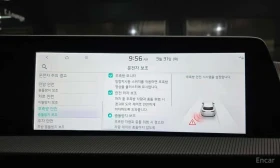 Kia EV6 GT-LINE Long Range 4WD /HUD/360/ОБДУХВАНЕ | Auto.bg — изображение 16