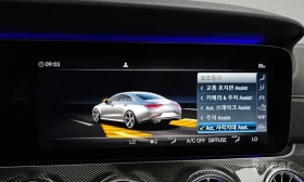 Mercedes-Benz CLS 53 AMG 4MATIC+ * 360* HUD* �����* ��� | Mobile.bg � ����� ������ 15