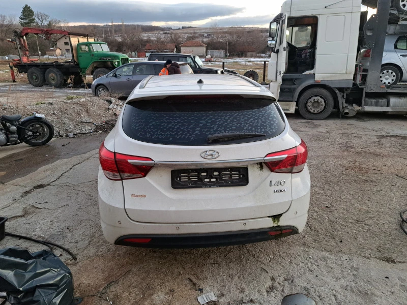 Hyundai I40 1.7CRDI АВТОМАТИК НА ЧАСТИ, снимка 2 - Автомобили и джипове - 43989542