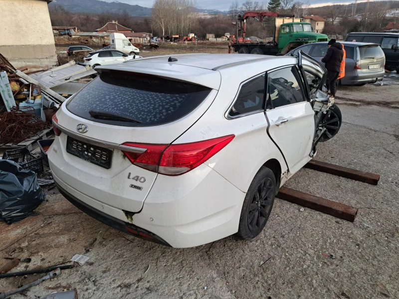 Hyundai I40 1.7CRDI АВТОМАТИК НА ЧАСТИ, снимка 1 - Автомобили и джипове - 43989542