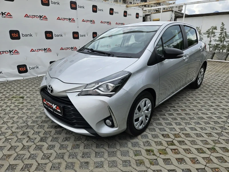 Toyota Yaris 1.0i-69kc= = LINE ASSIST= КАМЕРА= СЕРВИЗНА ИСТОРИЯ, снимка 6 - Автомобили и джипове - 51220525