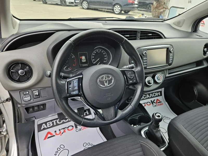 Toyota Yaris 1.0i-69kc= = LINE ASSIST= КАМЕРА= СЕРВИЗНА ИСТОРИЯ, снимка 8 - Автомобили и джипове - 51220525