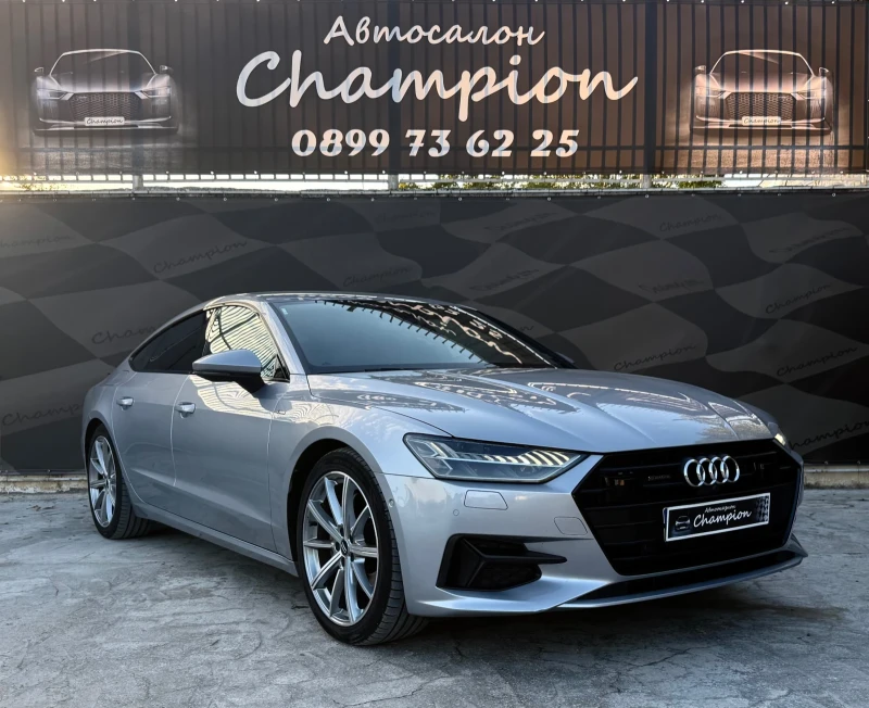 Audi A7 Бартер Лизинг, снимка 3 - Автомобили и джипове - 52015311