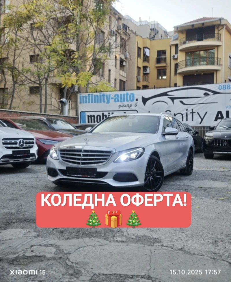 Mercedes-Benz C 200 C250, AVANTGARDE+ AMG, ПОДГРЕВ, АМБИЕНТ, КАМЕРА, Ф