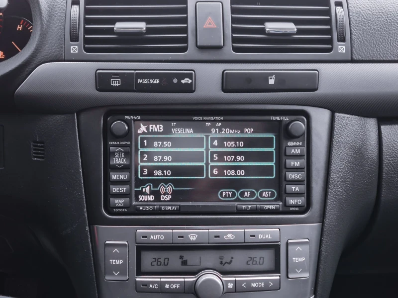 Toyota Avensis 2.2 D4D 177кс ТОП | Перфектна | Всички екстри, снимка 8 - Автомобили и джипове - 52456501