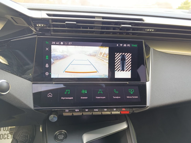 Peugeot 308 GT !!! 2 ГОДИНИ ГАРАНЦИЯ!!!, снимка 16 - Автомобили и джипове - 52727703