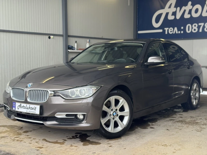 BMW 320 D, снимка 3 - Автомобили и джипове - 53099030