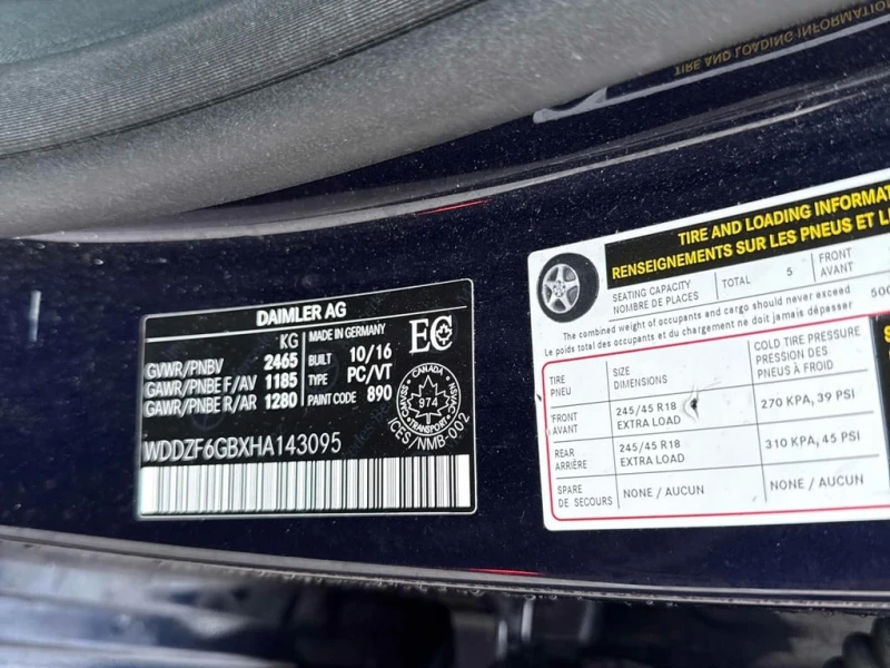 Mercedes-Benz E 400 * CARFAX * БЕЗ ПЪРВОНАЧАЛНА ВНОСКА, снимка 13 - Автомобили и джипове - 53126837