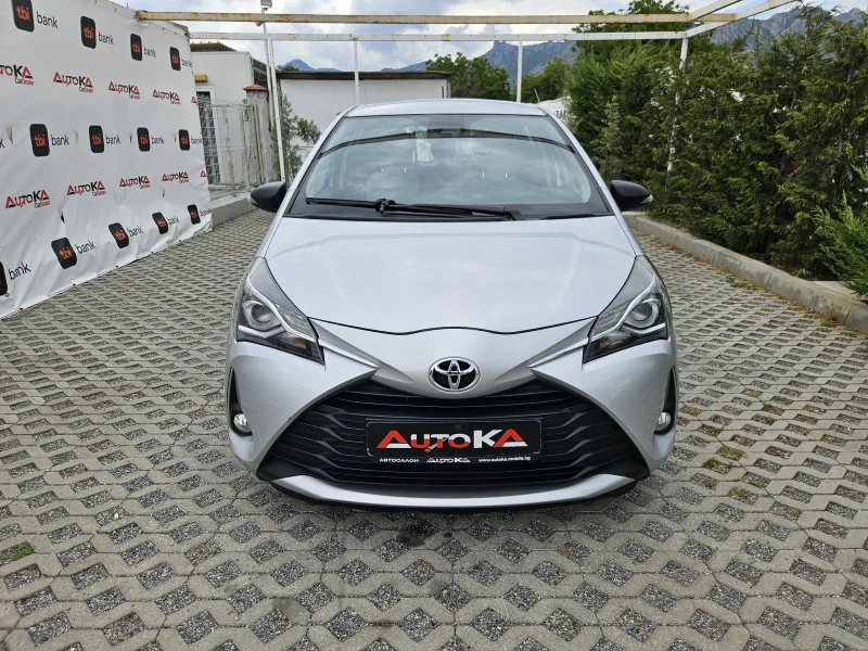 Toyota Yaris 1.0i-69kc= = LINE ASSIST= КАМЕРА= СЕРВИЗНА ИСТОРИЯ - 16900 лв. - 89574905 1
