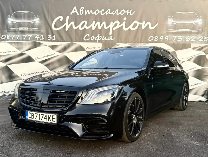 Mercedes-Benz S 63 AMG 70 Хил км - 89999 лв. - 58132589 1