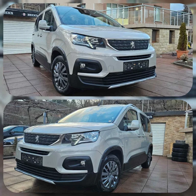 Peugeot Rifter