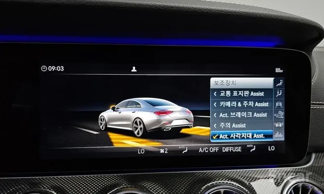 Mercedes-Benz CLS 53 AMG 4MATIC+ * 360* HUD* �����* ��� | Mobile.bg � ����������� 15