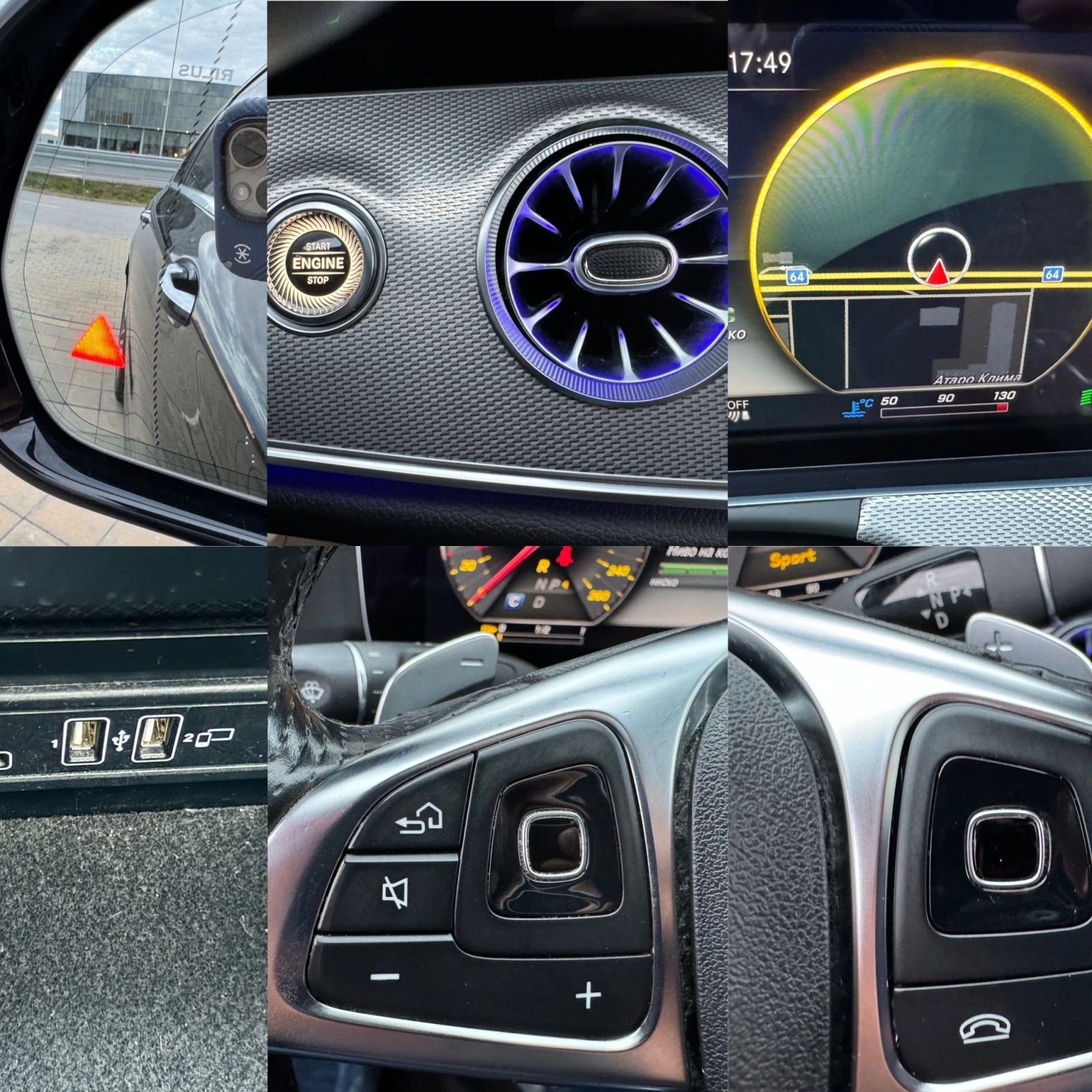 Mercedes-Benz E 350 AMG-KAM-BLIND-SPOT--KEY-GO-BURMESTER- | Mobile.bg   15