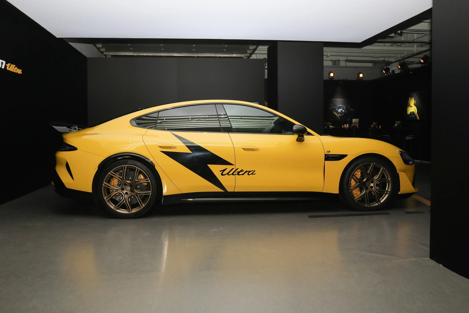 Xiaomi SU7 Ultra | Mobile.bg � ����������� 6