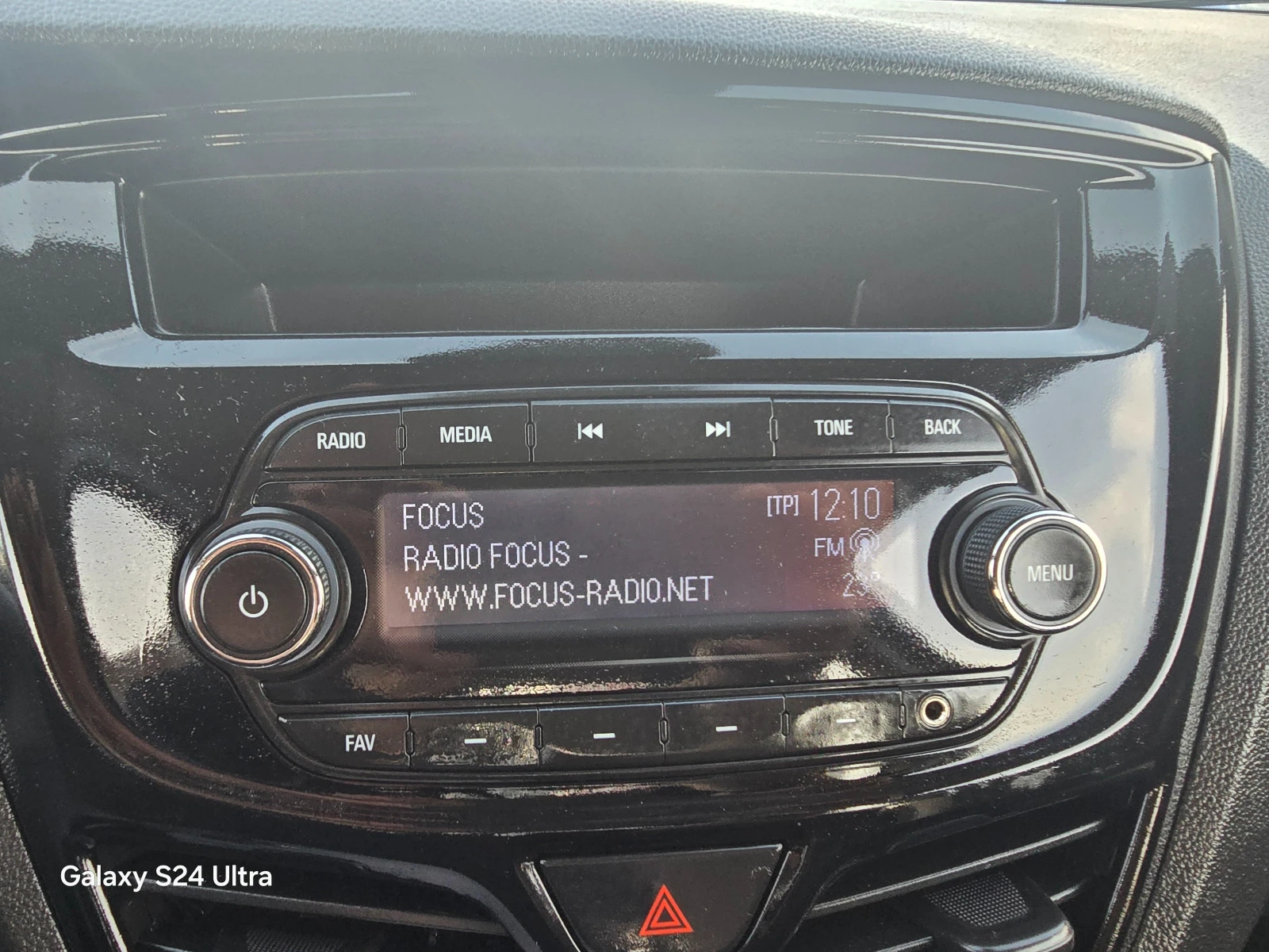 Opel Karl 1.0i-75k.c-EURO6 | Mobile.bg — изображение 15