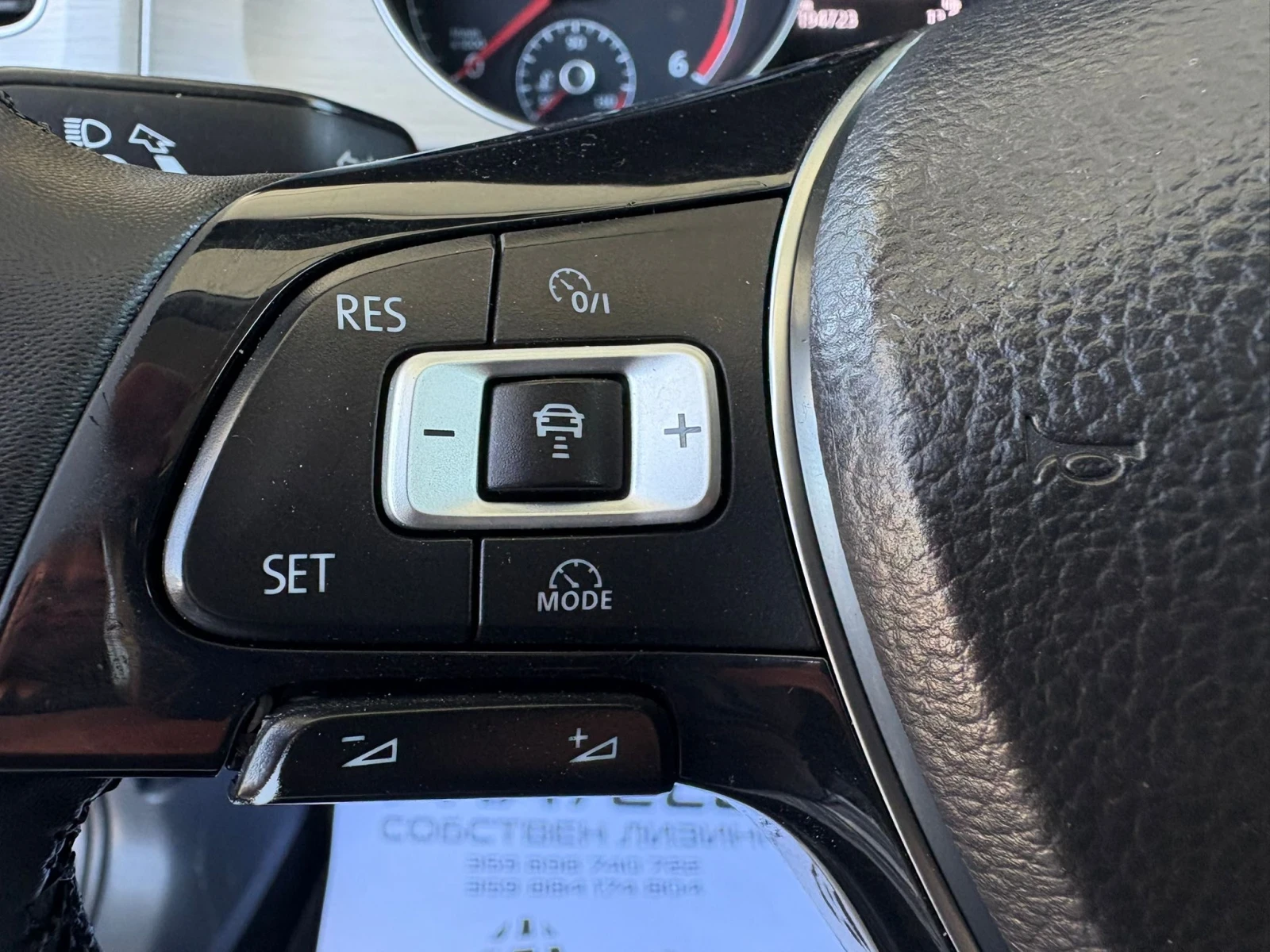 VW Golf 1.6TDI DSG EURO6B * *  | Mobile.bg   14