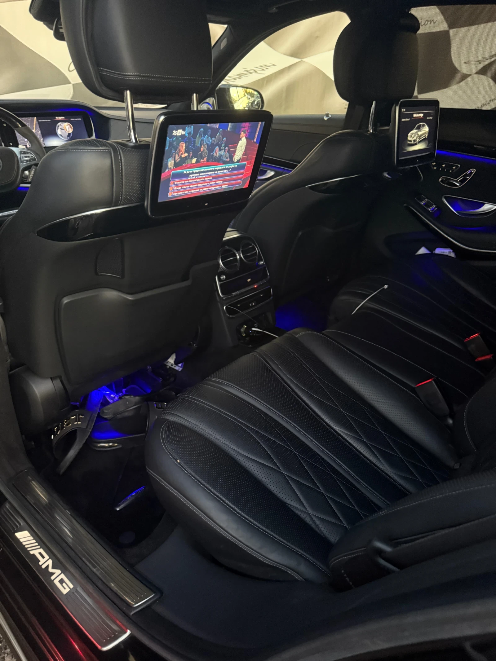 Mercedes-Benz S 63 AMG 70   | Mobile.bg   12