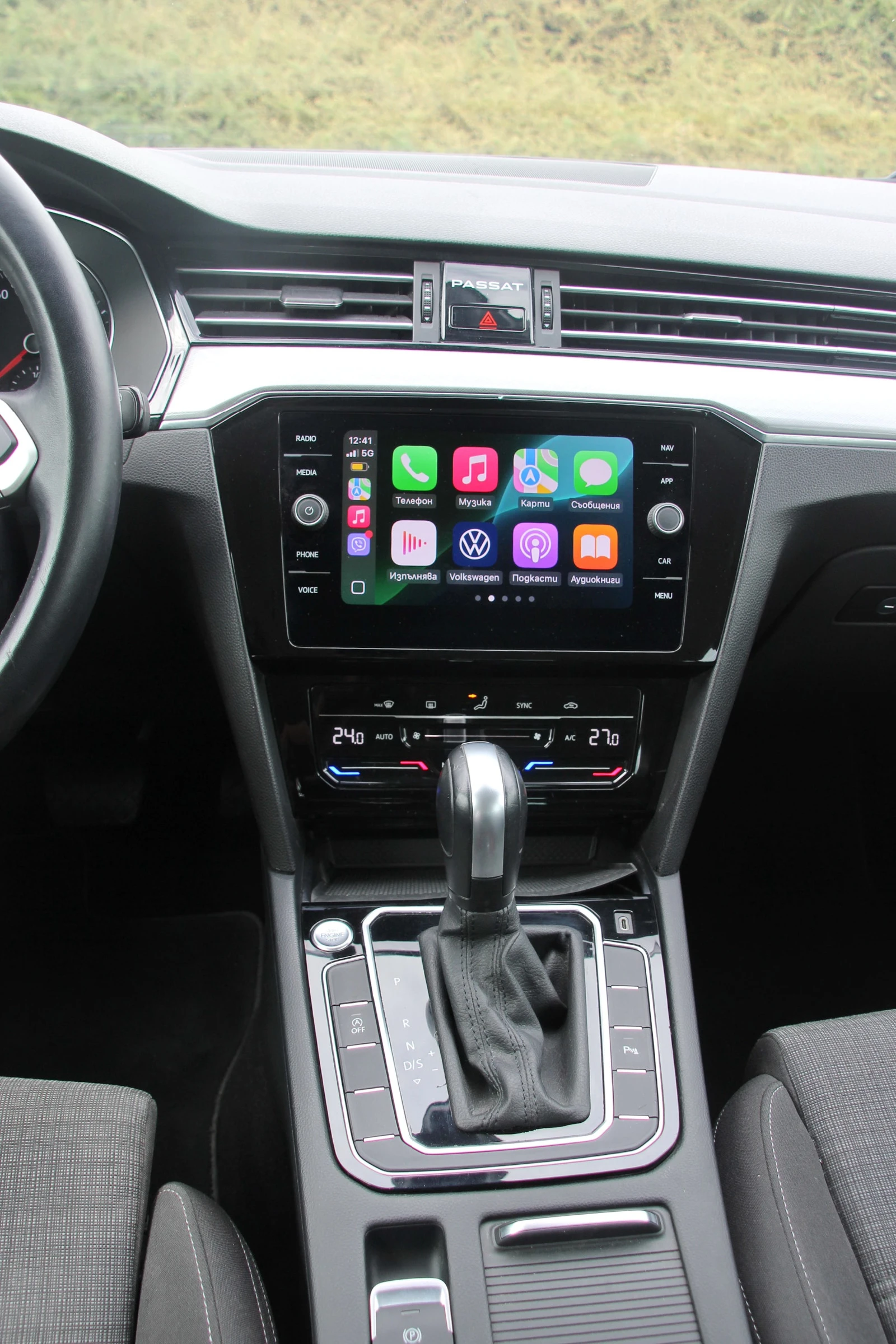 VW Passat 2.0 TDI A/T FACELIFTEURO 6B    | Mobile.bg   11